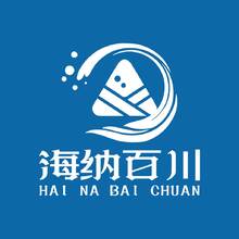 海纳百川
