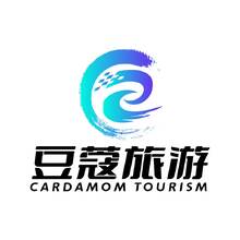 豆蔻旅游