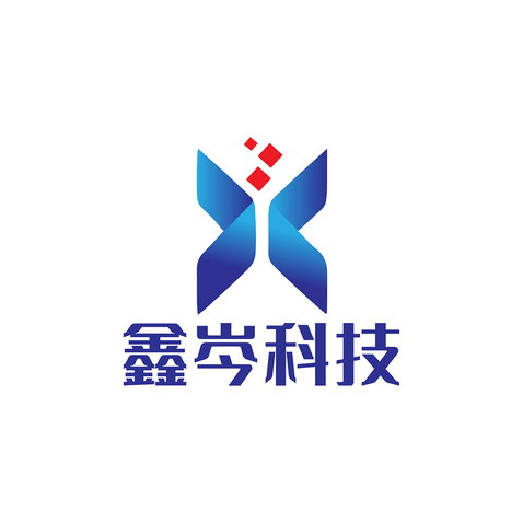 鑫岑科技logo设计