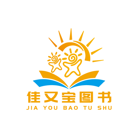 佳又宝图书logo设计