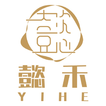 穗
