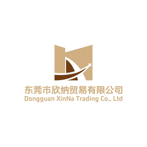 东莞市欣纳贸易有限公司logo设计