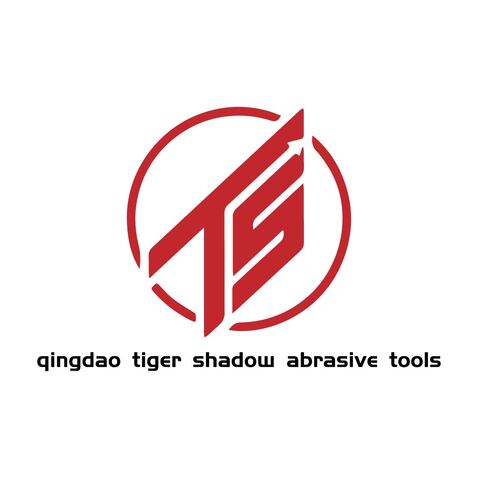 qingdaotigershadowabrasivetoolslogo设计