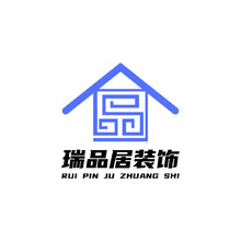 瑞品居装饰