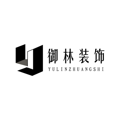 御林装饰有限公司logo设计