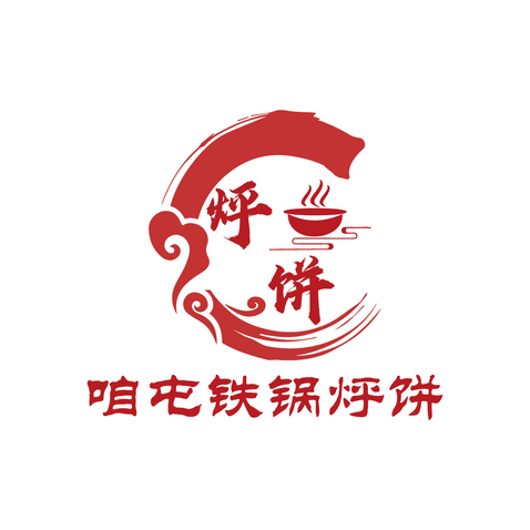 咱屯铁锅烀饼.logo设计