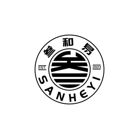 叁和易logo设计