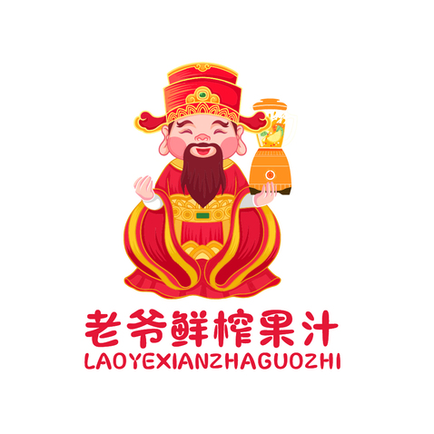 老爷鲜榨果汁logo设计