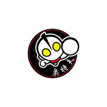 奥特夫