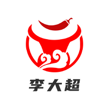 李大超