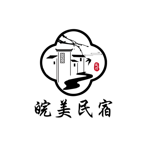 皖美民宿logo设计