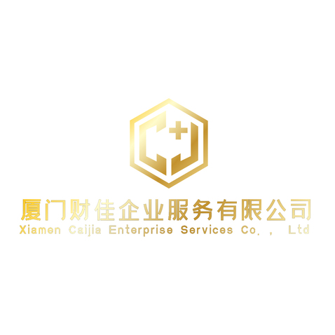 财佳企业logo设计