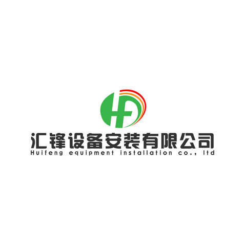 汇丰logo设计