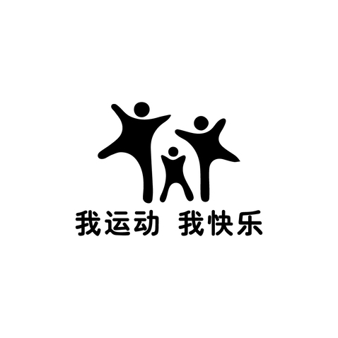 小儿logo设计