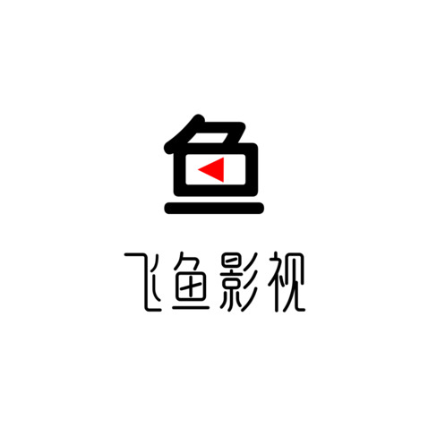 飞鱼logo设计