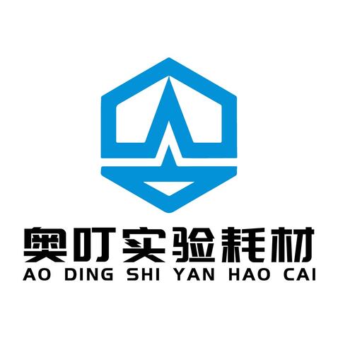 奥叮实验耗材logo设计