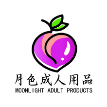 月色成人用品