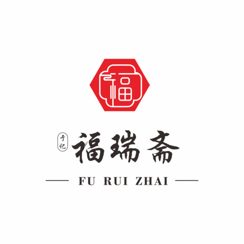 福瑞斋logo设计