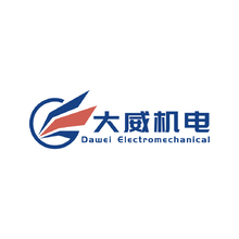 大威机电