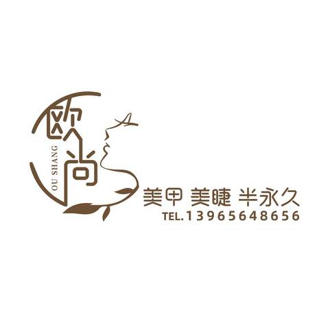 医美logo设计