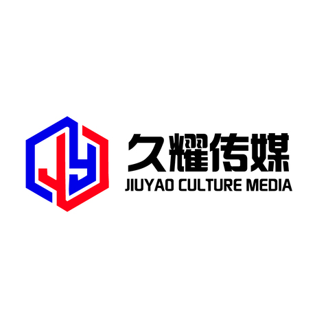 久耀传媒logo设计