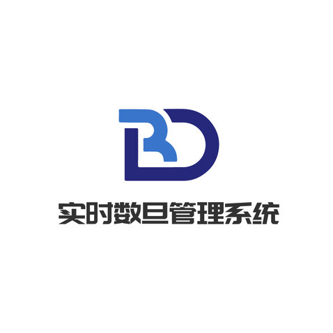 RDW实时数旦管理系统logo设计