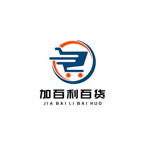 加百利百货logo设计