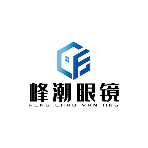 峰潮眼镜logo设计