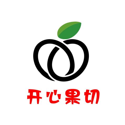 切果logo设计