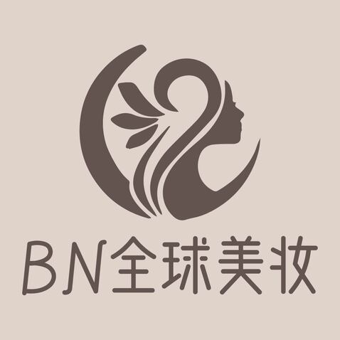 BN全球美妆logo设计