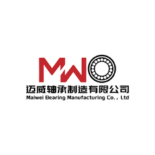 迈威轴承制造有限公司