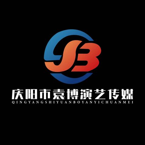 袁博演艺传媒logo设计