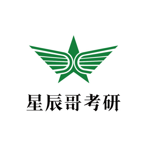 星辰哥考研logo设计