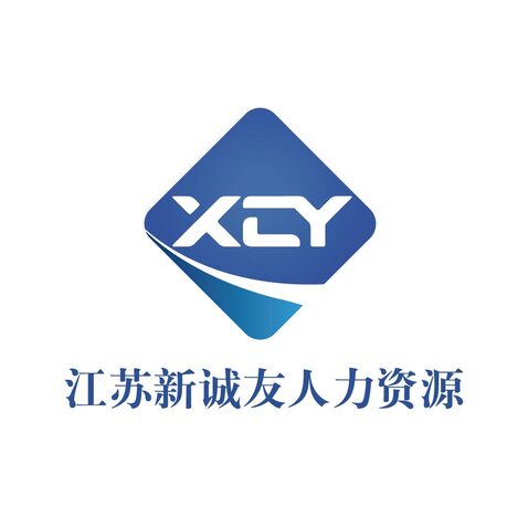 江苏新诚友人力资源logo设计