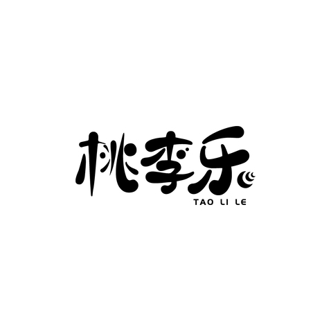 桃李乐logo设计