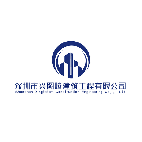 兴图腾建筑logo设计