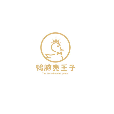 鸭脑壳王子logo设计