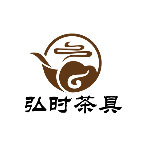 弘时茶具logo设计