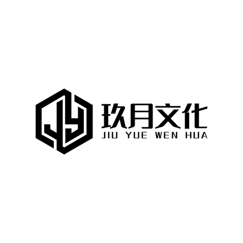 玖月文化logo设计