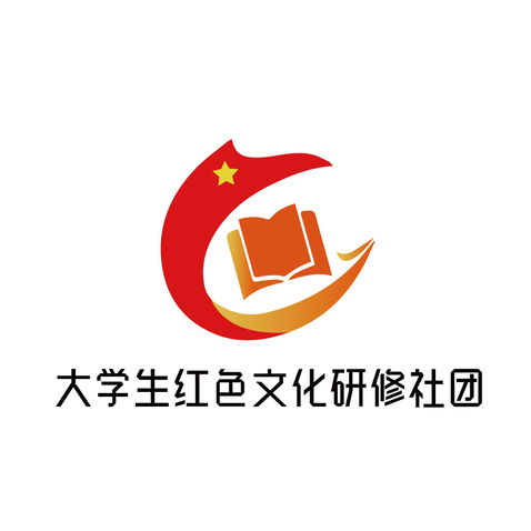 大学生红色文化研修社团logo设计