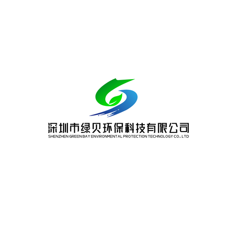 绿贝logo设计