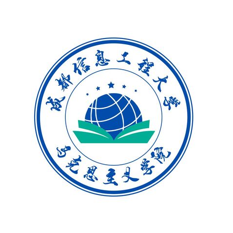 马克思主义学院logo设计