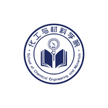 化工与材料学院