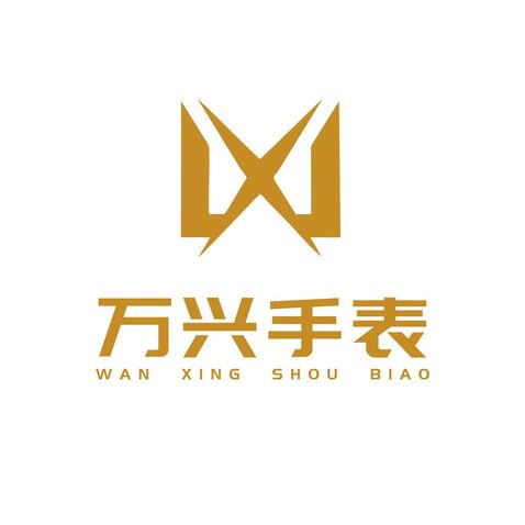 万行手表logo设计