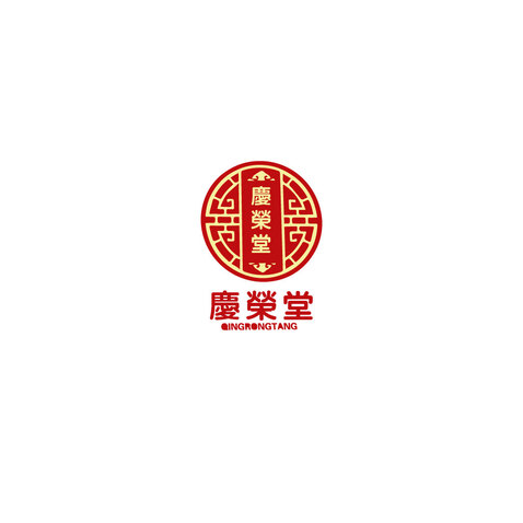 变荣堂logo设计