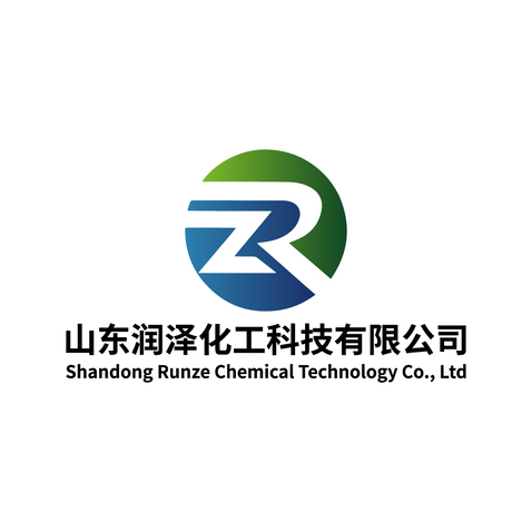 山东润泽化工科技有限公司logo设计