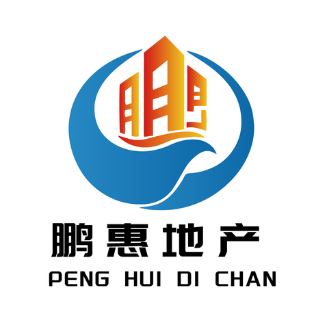 鹏惠地产logo设计