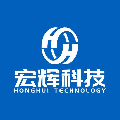 宏辉科技logo设计