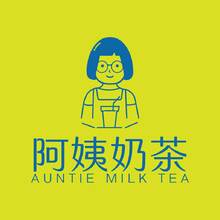 阿姨奶茶