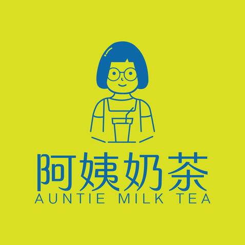 阿姨奶茶logo设计